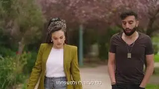 זכויות המתמודדים עם פוסט טראומה - אגף השיקום במשרד הביטחון