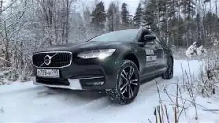 Volvo v90 cross country 2020