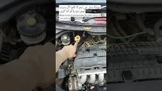 City clutch What to do if the Honda City GM clutch is not setting #gm #aspire #brv #faw#honda#toyota
