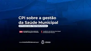 Part. 2 - 2ª Reunião da Comissão Parlamentar de Inquérito (CPI)