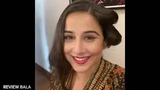 Sherni शेरनी | Vidya Balan | Amazon Prime video | Official Trailer And Teaser