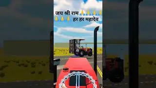 Indian makeup simulator 3D game 🎮 Jay Shri Ram har har Mahadev 🙏🙏🙏🙏#like #subscribe