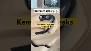 bolero neo speaker 🔈 change | bolero neo sapker testing  🔥&hearts;️ kenwwod #boleroneo #bolero #speaker