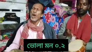 তোমায় কত ভালোবাসি বুঝাই কি করিয়া একবার বুঝাই কি করিয়া একবার আইসা দেখো তুমি 
