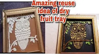 Dry fruit tray reuse|Mural painting|wall putty mural art|Wall hanging diy|owl craft|wall putty owl