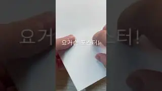 편집과 앵글이 많이 허접한 아이브 앨범깡ㅎㅎ #kpop