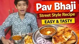 Perfect Pav Bhaji at Home | Restaurant Style Indian Street Food