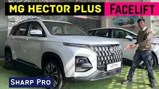 2026 MG Hector Plus Sharp Pro Facelift | Mileage | Features | 7 Seater | ₹17.29 Lakh 
