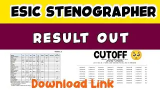 ESIC STENOGRAPHER Result Out