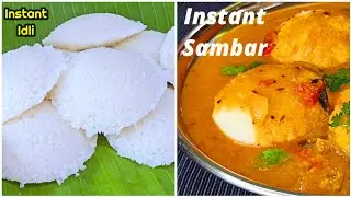 Instant idli, chutney & sambar (No dal) tastes amazing - Instant idli & sambar