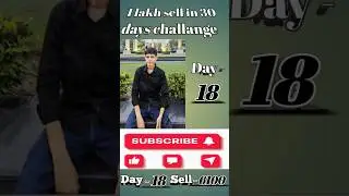 Day 18 | E-commerce Growth Challenge 📦 Big Order Received 🎉 | ₹1 Lakh Target #ecommerce #growth