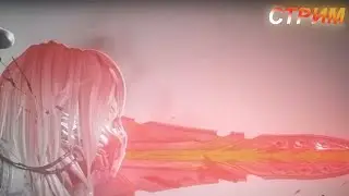Нападения - CODE VEIN - #.6