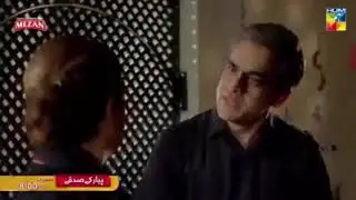 Pyar ke sadqay episode 30 last episode hum tv drama