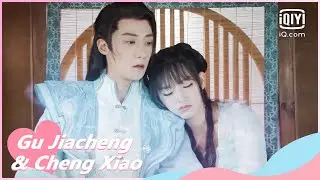 🐇Lu gives Nangong a warm hug | My Heart EP4 | iQiyi Romance