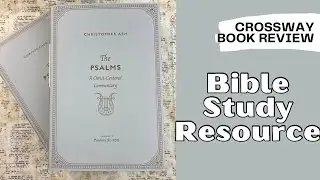 Ресурсы для изучения Библии - Обзор - Издательство Crossway Books #изучениебиблии