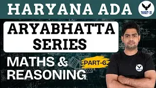 Haryana ADA | Maths & Reasoning | Part-6 | Surya Sir | Target20