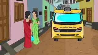 Desh sudharo saaf Hindustan