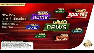 PTV to Revamp its family logos