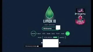 обзор Limax.io