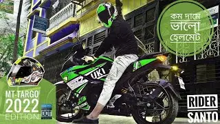 MT-TARGO 2022 Edition Helmet I Sort Unboxing Video By Rider Santo