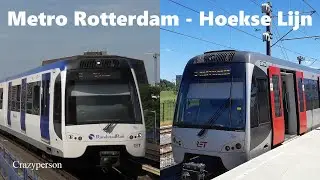 Metro Rotterdam Juni 2022 | Hoekse Lijn | RET R-net RandstadRail