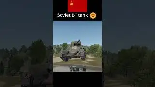 BT tanks meme WarThunder #tank #memes #warthunder #bt5 #bt42