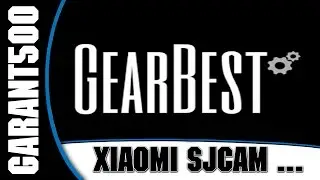Посылка с не полным заказом из GearBest.com