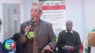 Maxamed Adan Dacar Qosolkii Aduun ka + Qabyaalada