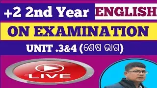 English ll+2 2nd year ll On Examination ll on examination by Winston Churchill..online chse classes
