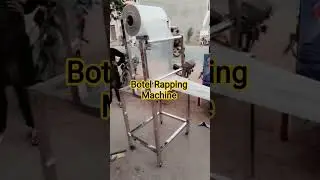 Botel Rapping machine