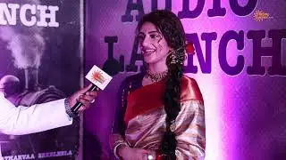 இந்த படத்துல Dance புதுசா Try பண்ணிருக்கேன் -  Sreeleela | Parasakthi Red Carpet | Sun TV