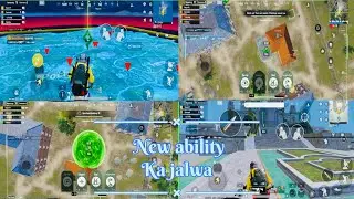 🔗❤️Bgmi new update 4.2 new ability ka using     #bgminewupdate #bgmi #pubgmobile #pubgnewupdate 