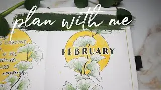 gingko theme bullet journal setup ✍🏼 | February 2020 plan with me