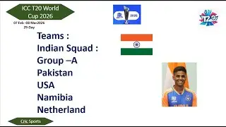 ICC T20 World Cup 2026 -Team India 15 Members Final Squad |T20 World Cup 2026 India Squad|Cricsports