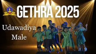 Udawadiya Male | GETHRA 2025 | i-GATE College