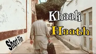 Khaali Haath | A Heart-Touching Real Life Short Film | JD Studio | Part 01