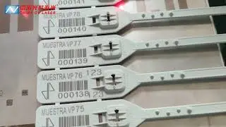 plastic polypropylene pp laser marking machine fiber for seal lock /security seals