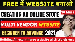 Create eCommerce Multi Vendor Website  #VillagerWeb