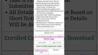 coast guard yantrik navik 02/2023 admit card 2022 || coast guard yantrik admit card download kre ||
