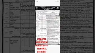 ISRO RECRUITMENT...IPRC 2023....