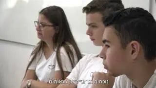 סרטון תדמית - תכנית שיח ושיג (דיבייט) באנגלית 2017