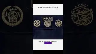 Tajweed Quran in 30 Parts (Uthmani Script)