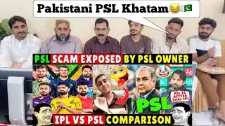 🤣 PAKISTAN PSL LEAUGE EXPOSED BY PSL OWNER ALI TAREEN 😆 PSL VS IPL 🔥