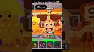 Open Best Ever Secret Lucky Block😱 #roblox #stealabrainrot #mhacommunity #gaming