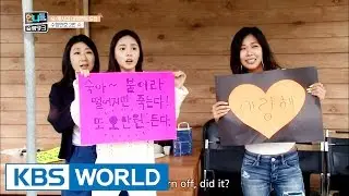 Drivers License Test, participant no.2 Sook [Sister's Slam Dunk/2016.08.19]