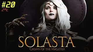 EXPLORANDO A BIBLIOTECA! - SOLASTA 2&ordm; CAMPANHA - 05 - NERD KIT #games #solastacrownofthemagister