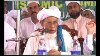 Ullal thangal