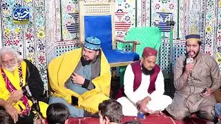 Uras Mubarak | Khushboo Hai Do Aalam Main Teri | Hs Studio