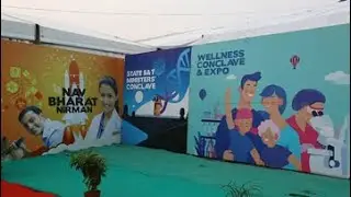 India International Science Festival- 2020 (E)