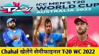 #ipl2023 #viratkohli #msdhoni #klrhaul #rishabhpant #rohitsharma #ipl #csk #srh #pk #dc #kkr #mi #gt